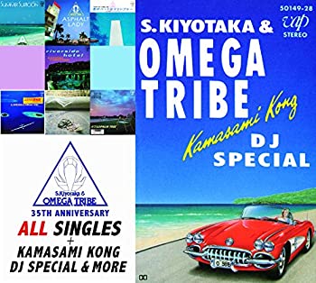 【中古-非常に良い】 杉山清貴&オメガトライブ 35TH ANNIVERSARY オール・シングルス+カマサミ・コング DJスペシャル&モア