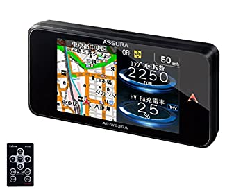 【中古-非常に良い】セルスター レーダー探知機 AR-W53GA 日本製 3年保証 GPSデータ更新無料 OBDII対応 フルマップ ガリレオ衛星対応 逆走警告&高速道逆走注意エリア