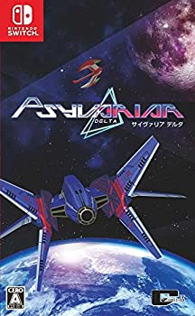 【中古-非常に良い】 サイヴァリア デルタ - Switch|IINEX