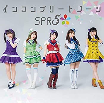 【中古-非常に良い】 インコンプリートノーツ (初回限定盤) (DVD付)