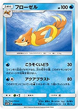 【中古-非常に良い】 ポケモンカードゲーム/PK-SM5M-008 フローゼル C