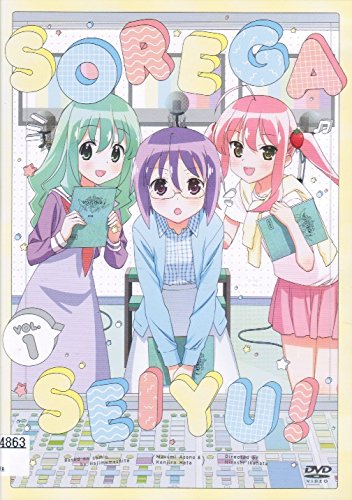 【中古-非常に良い】それが声優！ [レンタル落ち] （全7巻セット） [マーケットプレイス DVDセット]画像