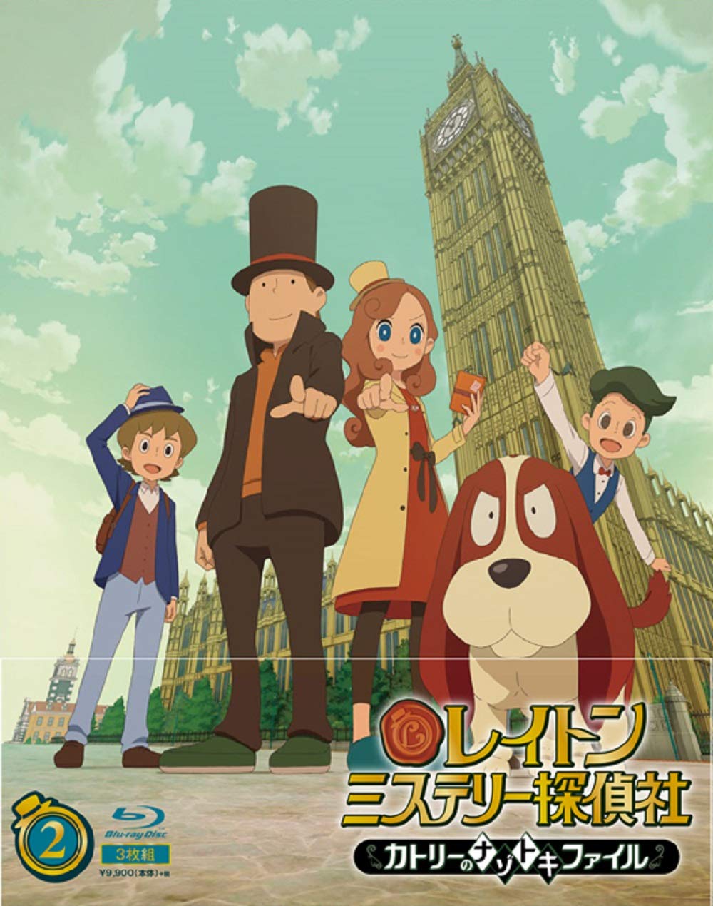 【中古-非常に良い】レイトン　ミステリー探偵社　～カトリーのナゾトキファイル～　Ｂｌｕ－ｒａｙ　ＢＯＸ　２ [Blu-ray]