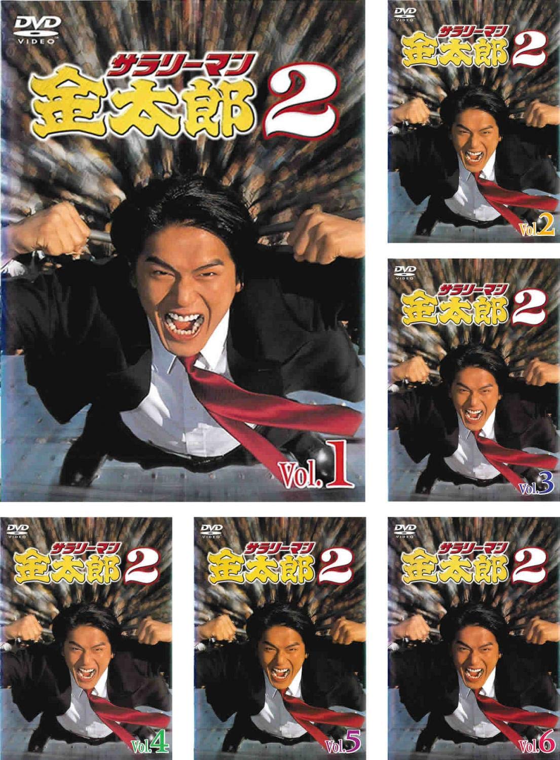 【中古-非常に良い】サラリーマン金太郎2 高橋克典主演 [レンタル落ち] 全6巻セット [マーケットプレイスDVDセット商品]
