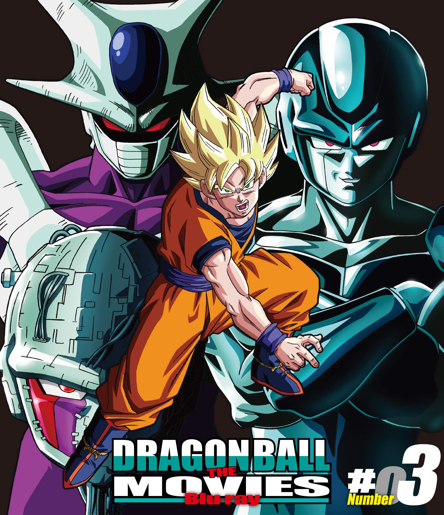 【中古-非常に良い】DRAGON BALL THE MOVIES Blu-ray ♯03