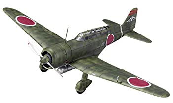 【中古-非常に良い】 ファインモールド 1/48 航空機シリーズ 帝国陸軍 九七式司令部偵察機二型 飛行第八戦隊 プラモデル FB25｜IINEX