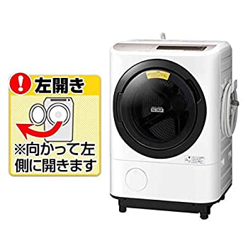【中古-非常に良い】日立 BD-NV120CL シャンパン ビッグドラム [ななめ型ドラム式洗濯乾燥機 (12kg) 左開き]｜IINEX