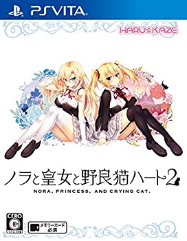 【中古-非常に良い】 ノラと皇女と野良猫ハート2 - Vita (【永久封入特典】ChaosTCG PRカード)｜IINEX