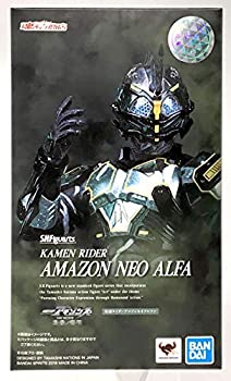 【中古-非常に良い】 S.H.Figuarts 仮面ライダーアマゾンネオアルファ (魂ウェブ商店限定)|IINEX