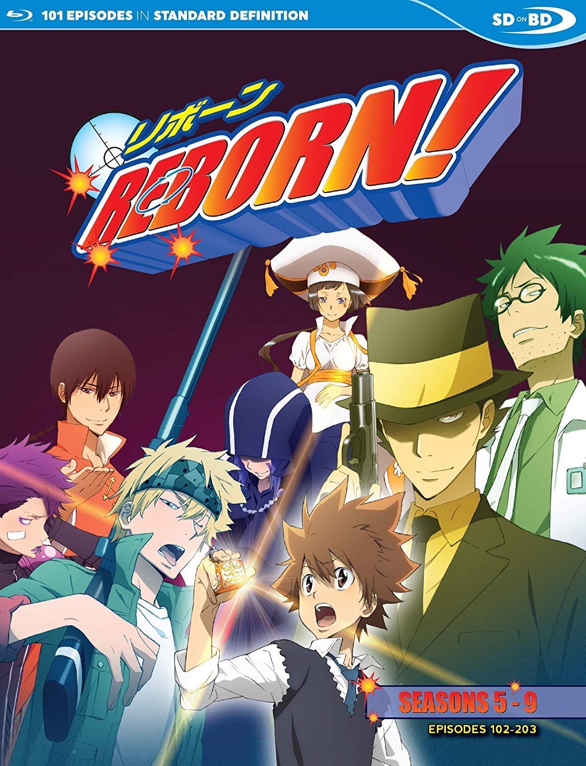 【中古-非常に良い】Reborn Tv Series: Volume 2 [Blu-ray]｜IINEX