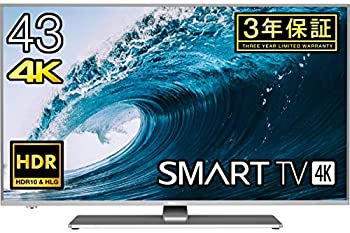【中古-人並み外れたに好いたらしい】御機嫌検出 Hisense 43V型 液晶 テレビ受像機 43A6500 4K HDR相応う 直下型LED 2018年真似形