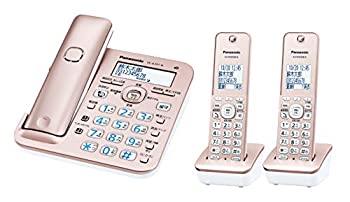 【中古-人並み外れたに好いたらしい】 パナソニック RU・RU・RU デジタルコードレス電話 子機2台付き添い人 1.9GHz DECT標準尺度遣りくち さくら色ゴールド VE-GZ51DW-N