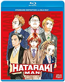 【中古-非常に良い】 Hataraki - Man [Blu-ray]