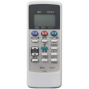 【中古-人並み外れたに好いたらしい】 小ざかしい 冷房装置遠隔操作 A776JB 2056380752 家電-その他