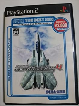 【中古-非常に良い】 aero dancing 4 new generation SEGA THE BEST 2800