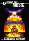 【中古-非常に良い】 メガデス ドキュメンタリー 狂気の旋律 [DVD]｜IINEX
