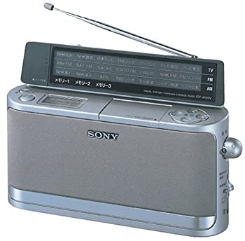 【中古-人並み外れたに好いたらしい】SONY TV(1ch-12ch)/FM/AMラジオ受信機 ICF-A100V-S