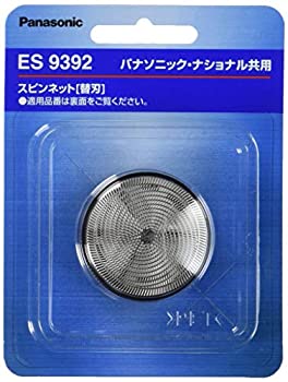 【中古-非常に良い】 パナソニック 替刃 メンズシェーバー用 ES9392