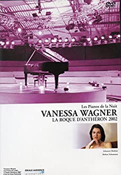 【中古-非常に良い】ラ・ロック・ダンテロン国際ピアノ・フェスティバル2002 ヴァネッサ・ワーグナー [DVD]｜IINEX