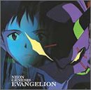 【中古-非常に良い】 Neon Genesis Evangelion
