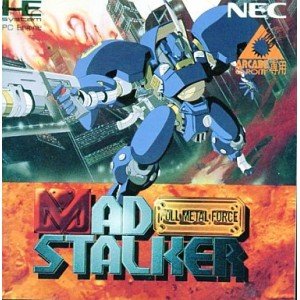 【中古-非常に良い】 マッドストーカー [PCエンジン]