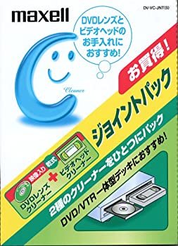 [圧倒的人気 最短翌日お届け ] MQB9P8HK580 (MQB9P8HK580)