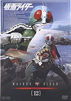 【中古-非常に良い】仮面ライダー VOL.12 [DVD]