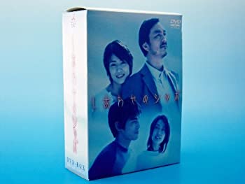 【中古-非常に良い】 しあわせのシッポ 4巻セットBOX(1~4) [DVD]