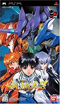 【中古-非常に良い】新世紀エヴァンゲリオン2 造られしセカイ -another cases- 10周年記念メモリアルBOX(限定版) - PSP