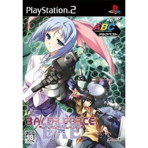 【中古-非常に良い】 バルドフォースエグゼ アルケベストコレクション 8,807円