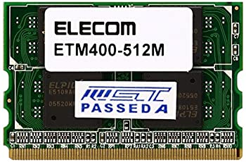 【中古-非常に良い】【1900年モデル】ELECOM Panasonic専用メモリモジュール 512MB ETM400-512M