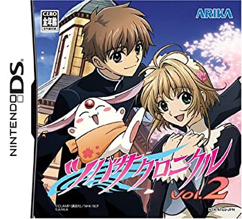 【中古-非常に良い】 ツバサクロニクルVol.2
