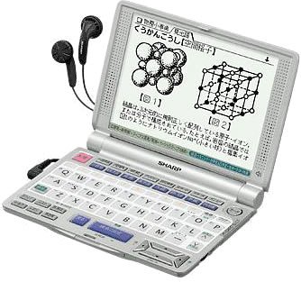 【中古-非常に良い】 SHARP シャープ 電子辞書 Papyrus PW-V9500 (47コンテンツ 高校用学習辞書 音声対応 コンテンツカード対応 MP3)