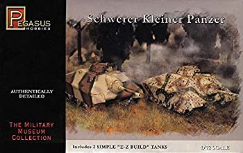 【中古-非常に良い】 ペガサスホビー 1/72 第二次世界大戦 ドイツ軍 ポルシェ 10cm砲 指揮戦車 2輌セット プラモデル