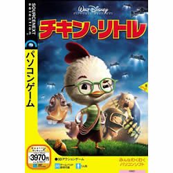 【中古-非常に良い】 チキン リトル 説明扉付きスリムパッケージ版