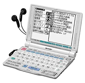 【中古-人並み外れたに似つかわしい】 SHARP 読みやすい Papyrus PW-V8910 (27コンテンツ英語系模範例音吐相応うコンテンツ歌留多相応う)