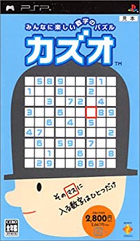 【中古-非常に良い】 カズオ - PSP