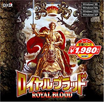 【中古-非常に良い】 コーエー定番シリーズ ロイヤルブラッド