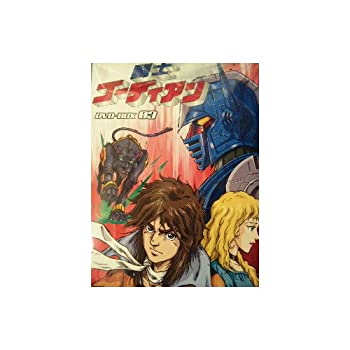 【中古-非常に良い】 闘士ゴーディアン DVD BOX 3｜IINEX