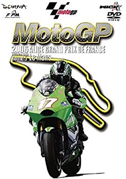 【中古-非常に良い】 2006MotoGP Round5 フランスGP [DVD]