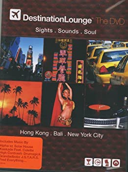 【中古-非常に良い】 Destination Lounge The Dvd|IINEX