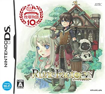 【中古-非常に良い】 ルーンファクトリー -新牧場物語-