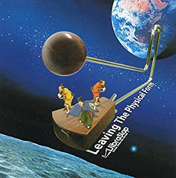 【中古-非常に良い】 Leaving the Fisical Form ビブラ1stアルバム