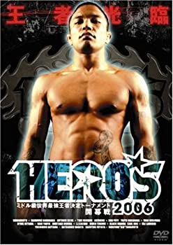 【中古-非常に良い】HERO'S2006 ~ミドル級世界王者決定トーナメント開幕戦~ [DVD]｜IINEX