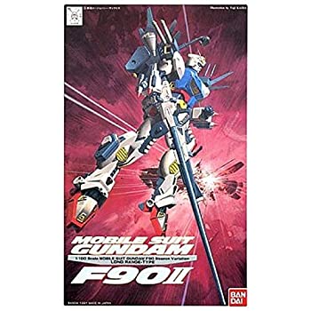 【中古-非常に良い】1/100 F90IIL ガンダムF90II-Lタイプ (長射程仕様) (機動戦士ガンダムF90)