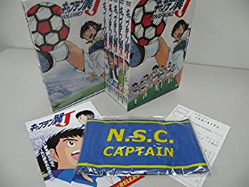 【中古-非常に良い】 キャプテン翼J DVD-BOX 2｜IINEX
