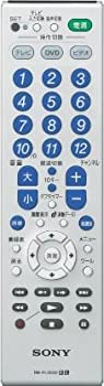 【中古-非常に良い】SONY リモートコマンダー RM-PL300D