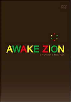 【中古-非常に良い】 アウェイク・ザイオン [DVD]
