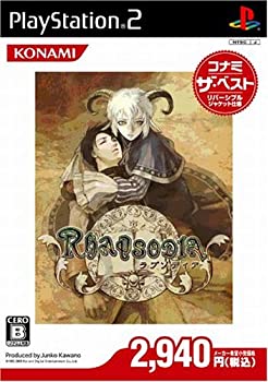 【中古-非常に良い】 RHAPSODIA ラプソディア コナミザベスト