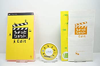 【中古-非常に良い】 ちょっとショット 34,423円